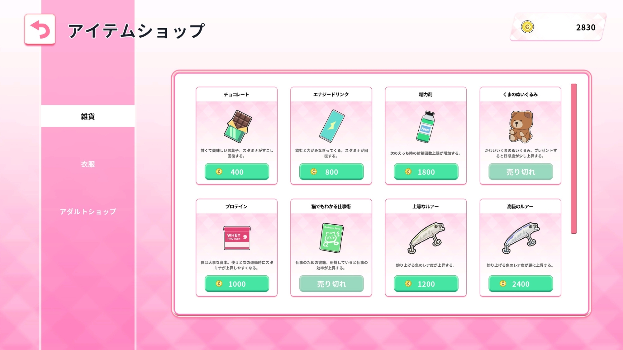 サンプル9
