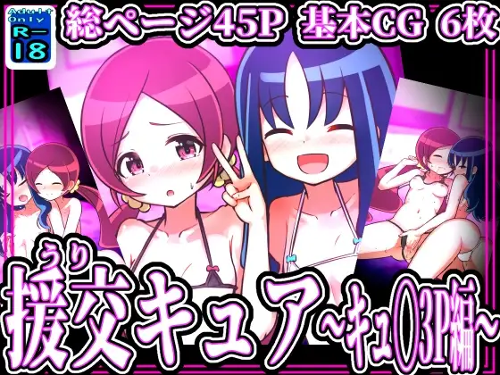 サンプル1