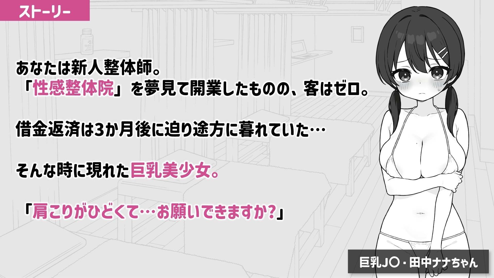 サンプル3