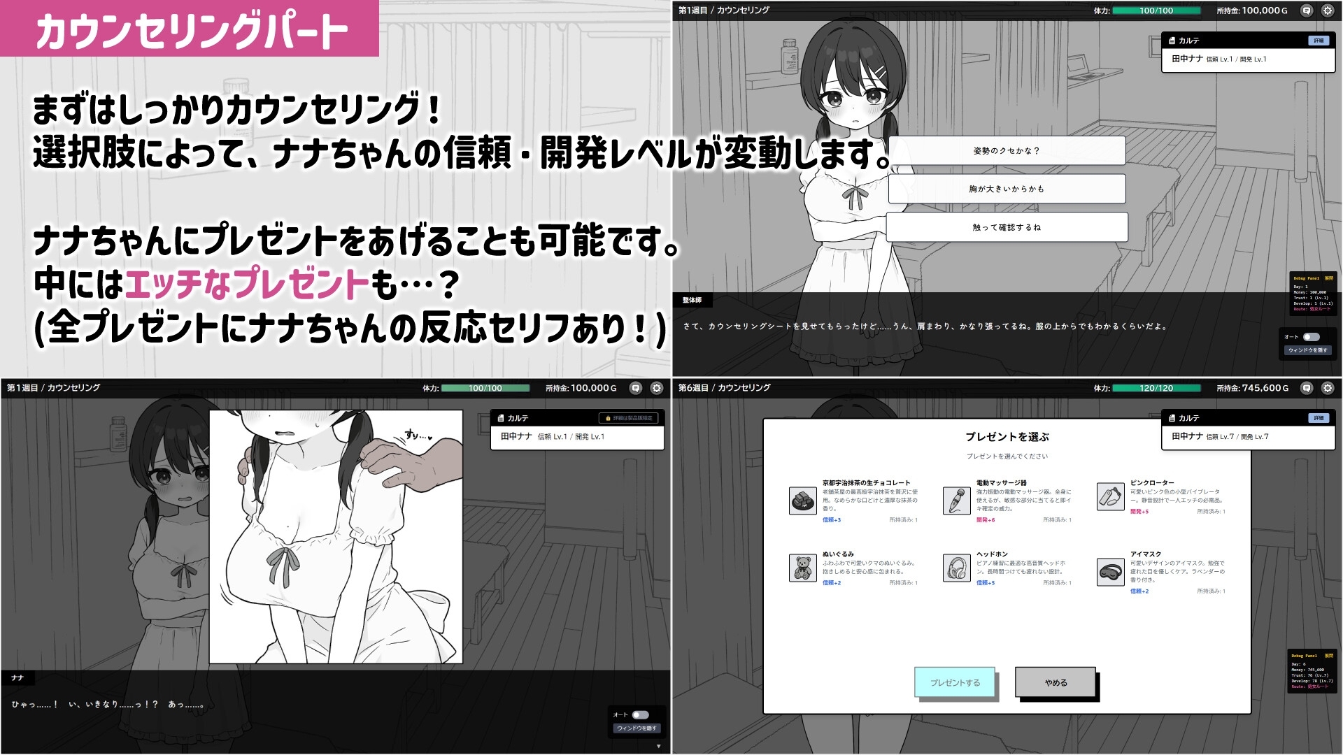 サンプル5