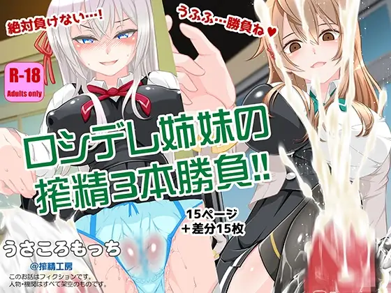 サンプル1