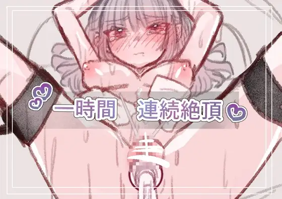 サンプル2