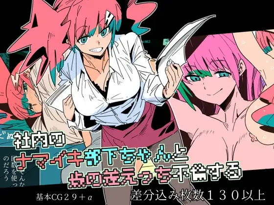 サンプル1