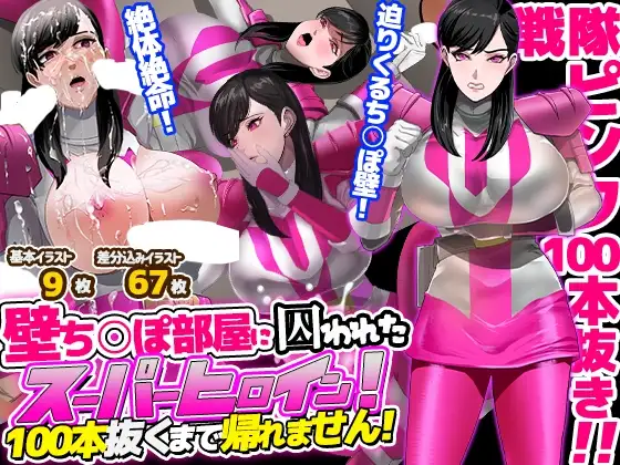 サンプル1
