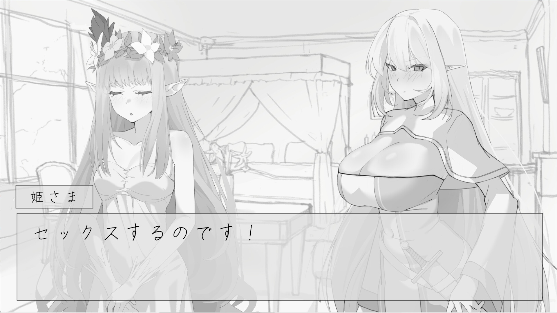 サンプル9