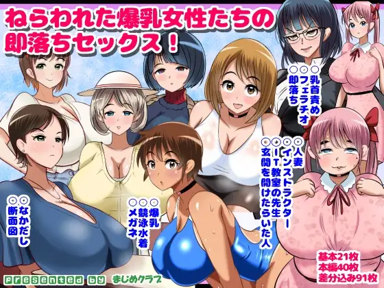 サンプル1