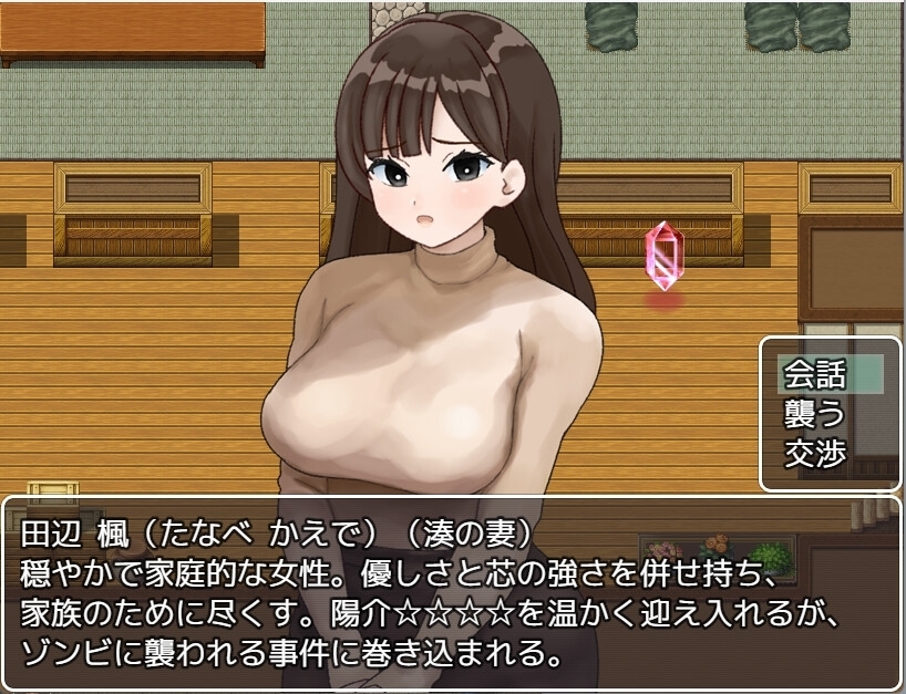 サンプル7