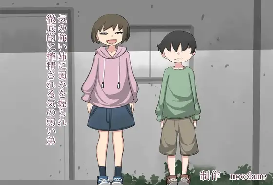 サンプル2