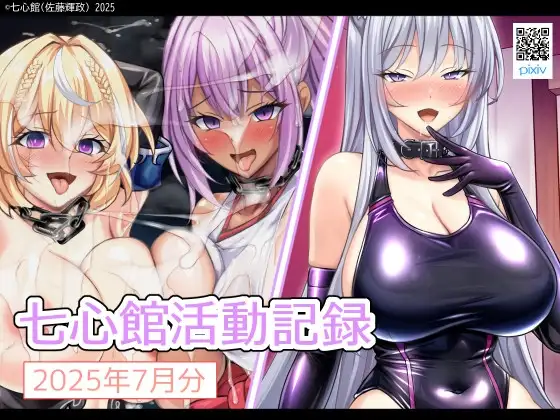 サンプル1