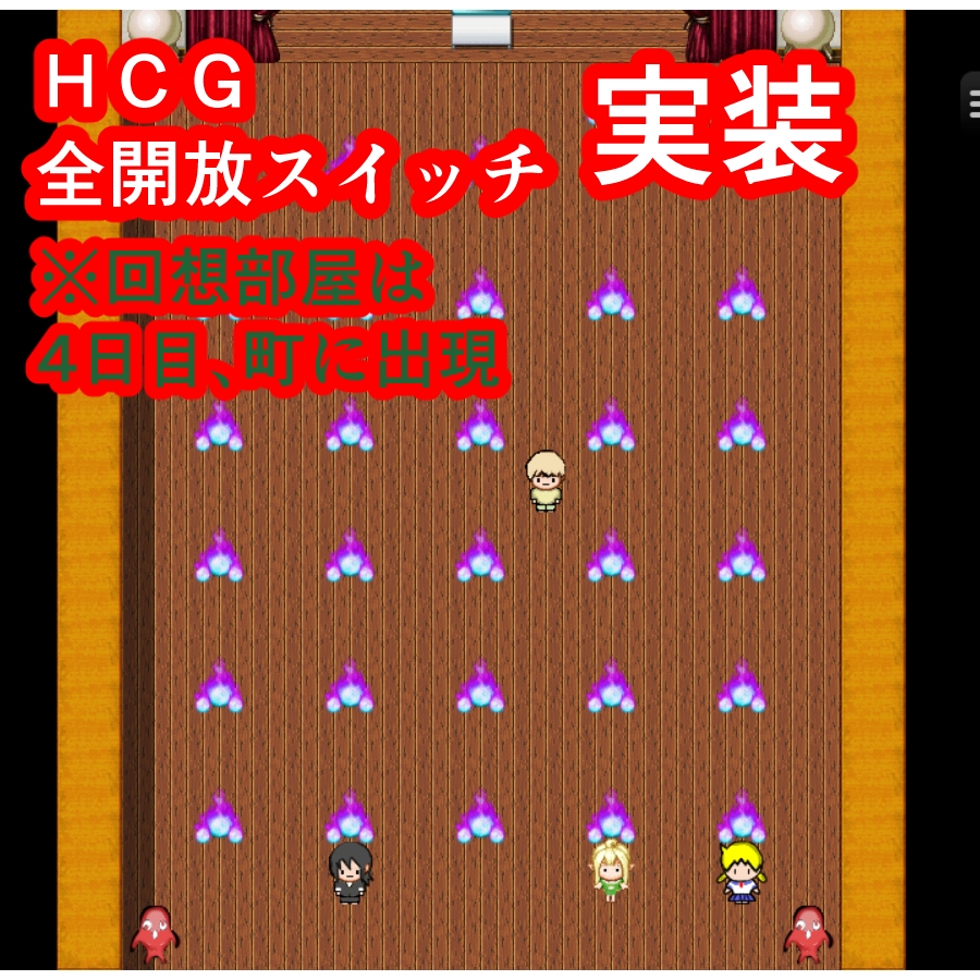サンプル7