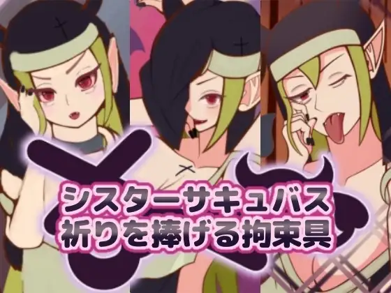サンプル2