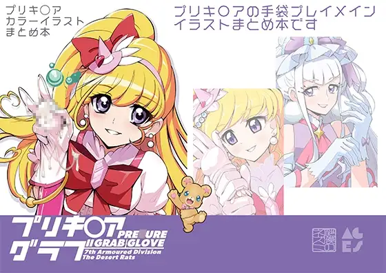 サンプル1