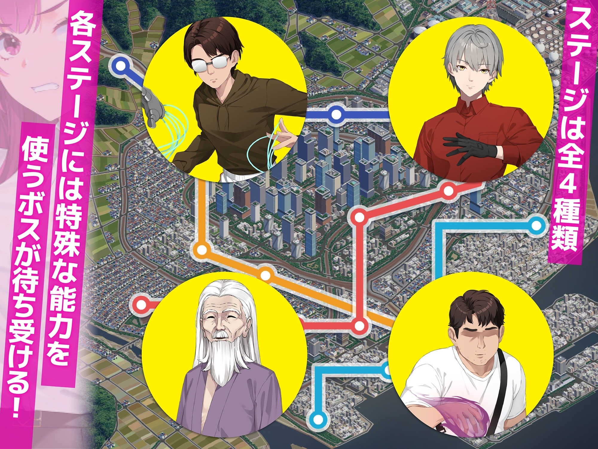 サンプル6