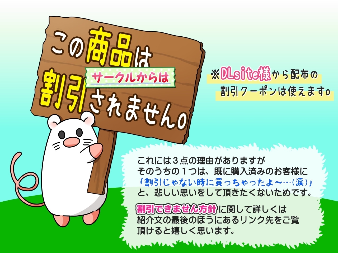 サンプル10