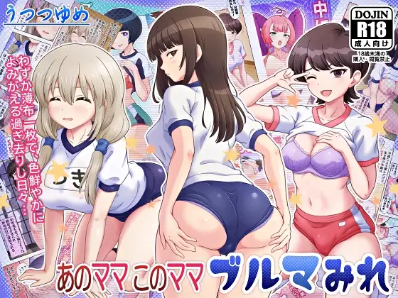 サンプル1