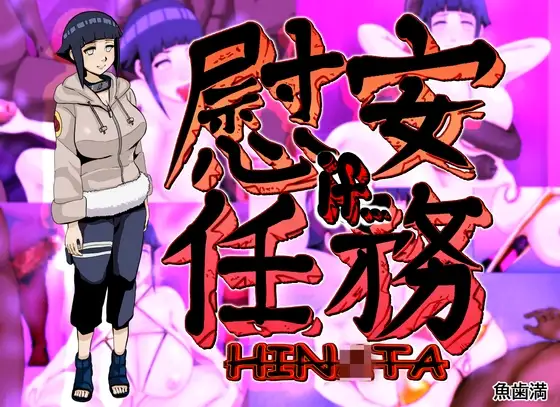 サンプル2