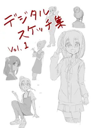サンプル1