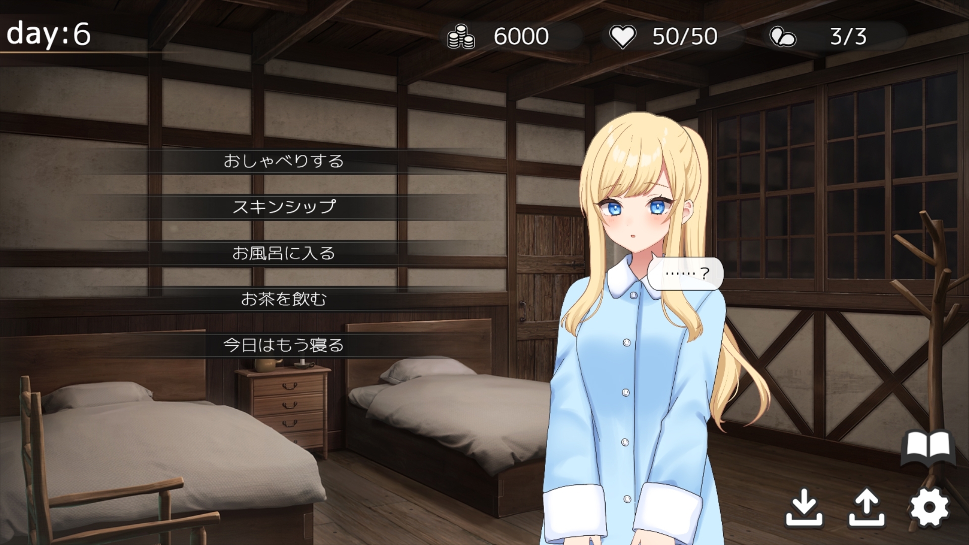 サンプル3