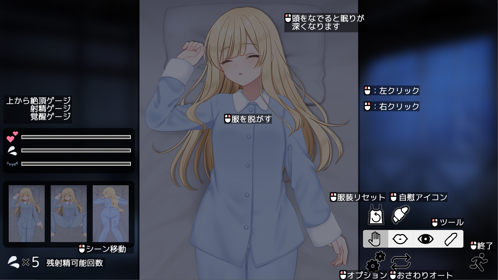 サンプル5