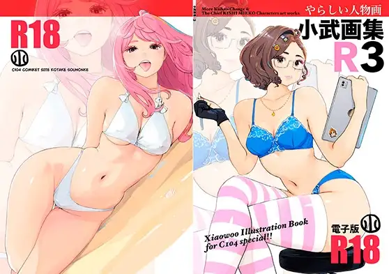 サンプル1