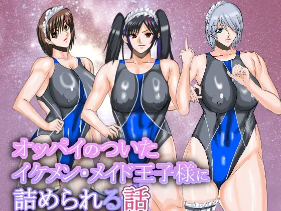 サンプル2