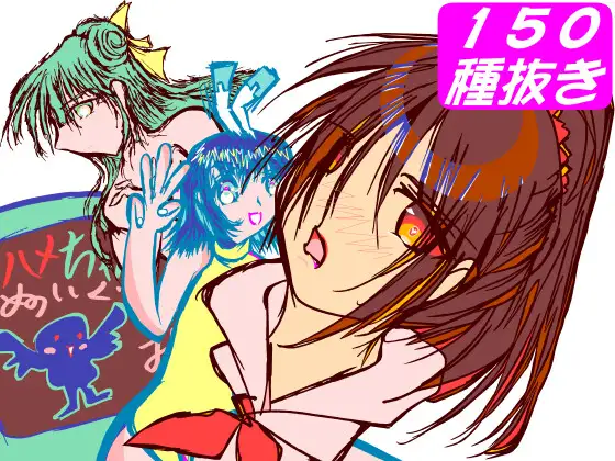 サンプル1