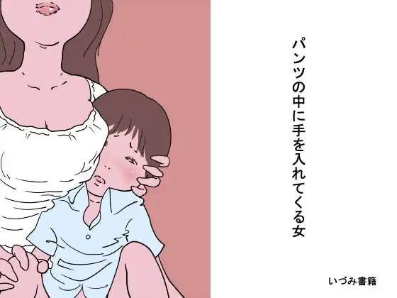 サンプル1