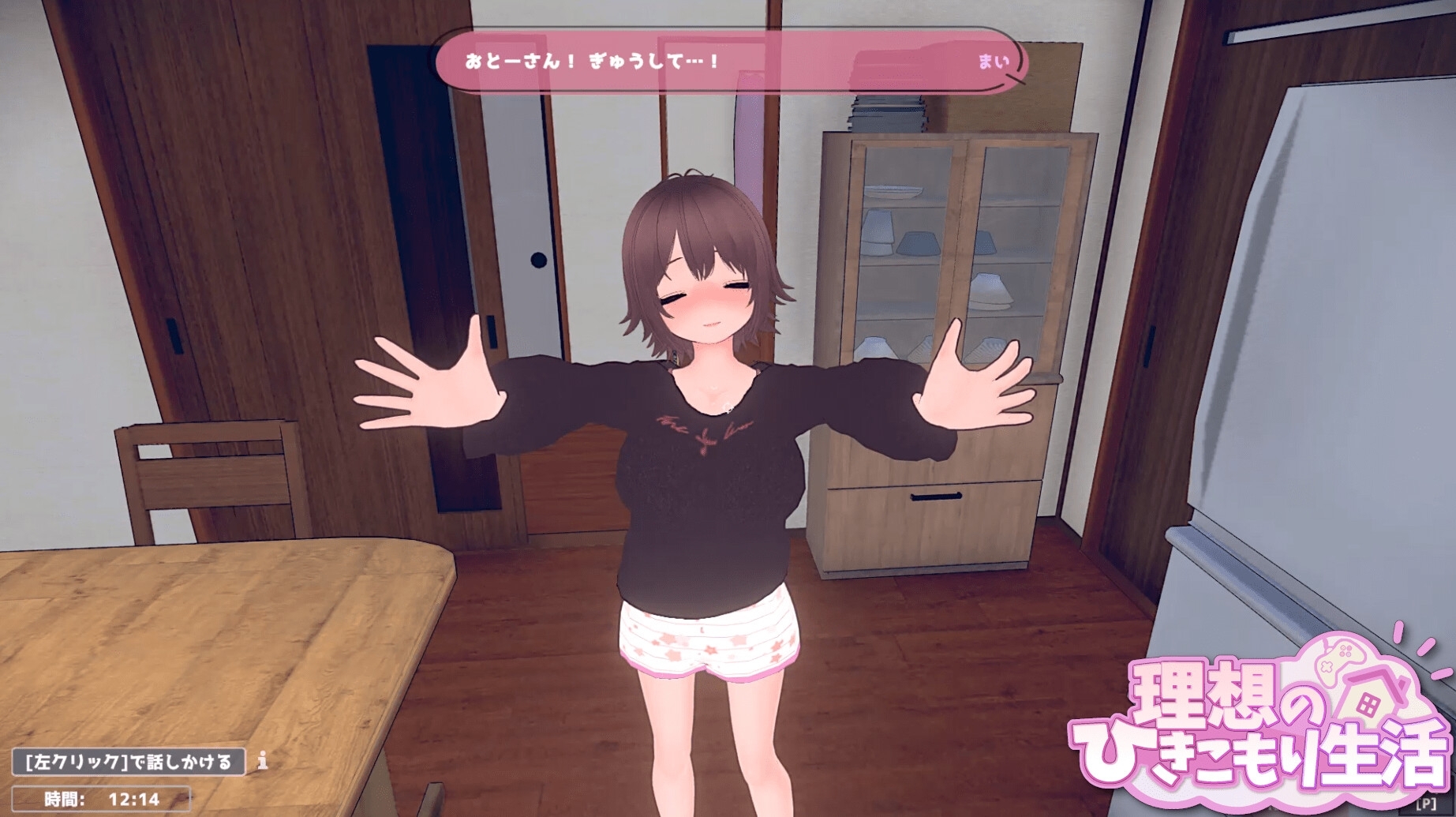 サンプル9