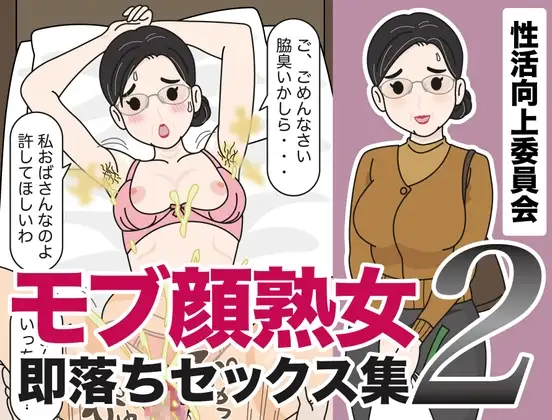 サンプル1