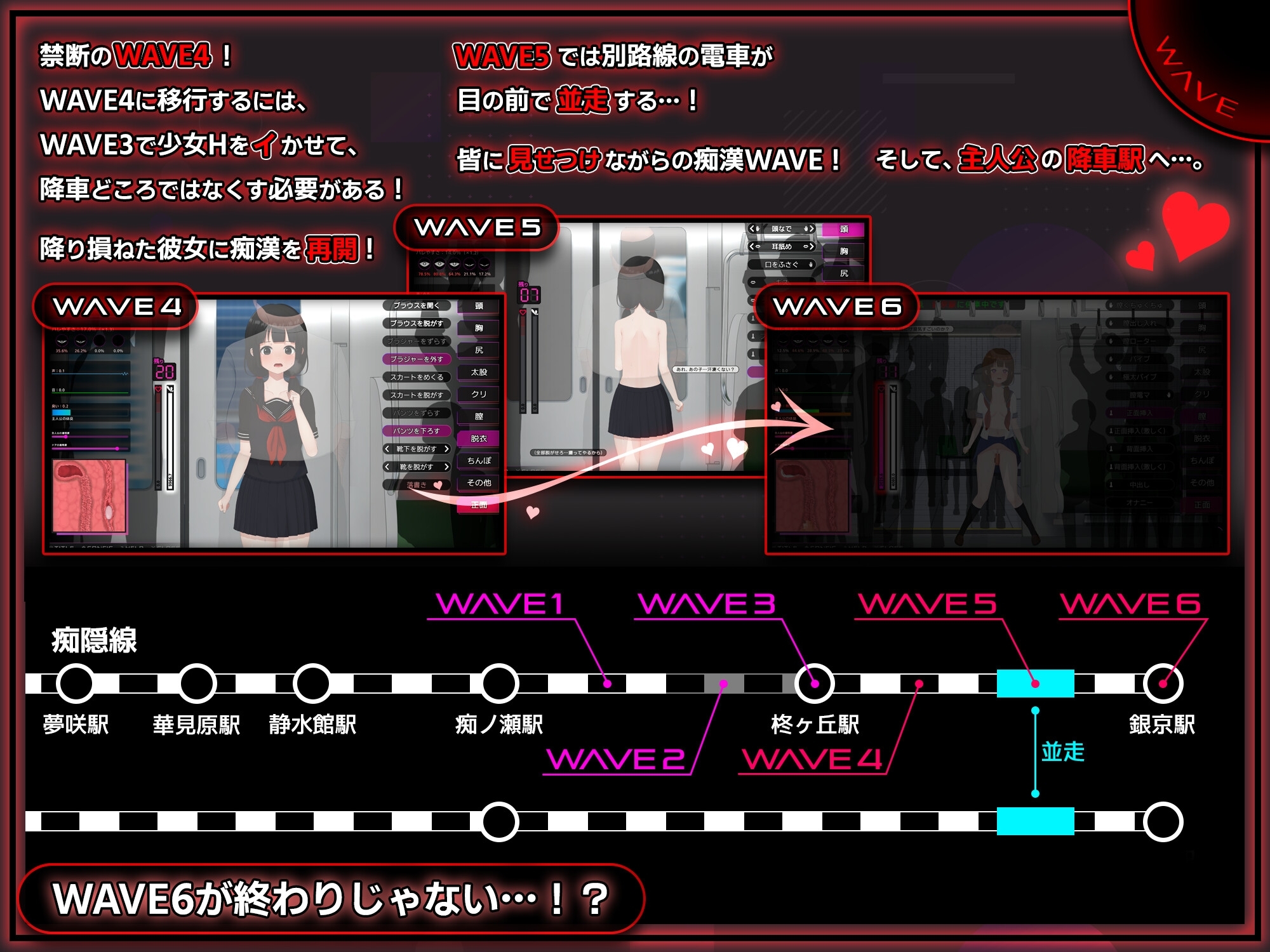 サンプル6