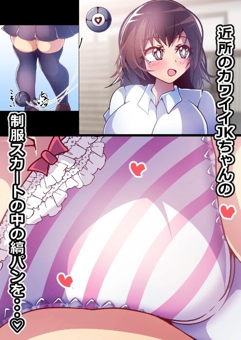 サンプル3
