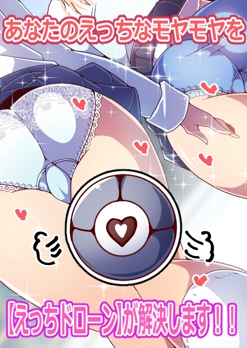 サンプル6