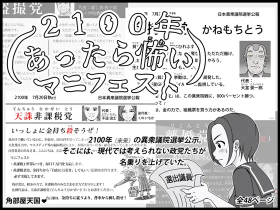 サンプル1