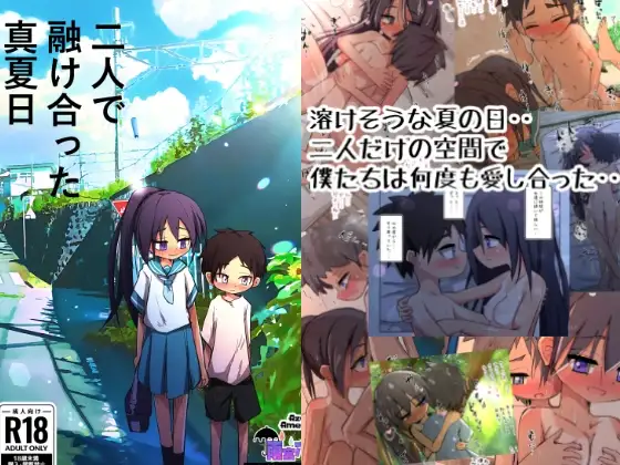 サンプル1