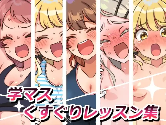 サンプル1