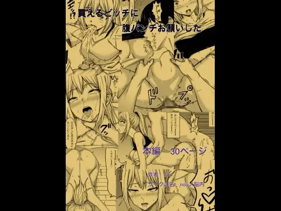 サンプル1