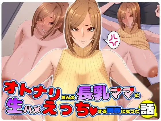 サンプル1