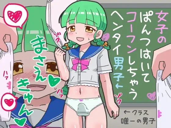 サンプル1