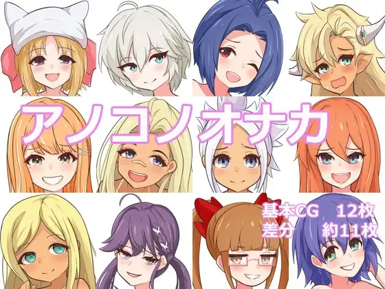 サンプル1