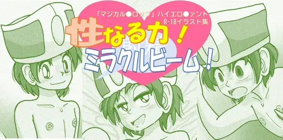 サンプル1