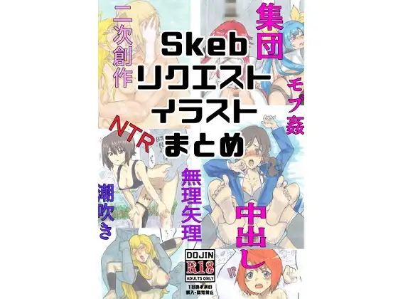 サンプル1