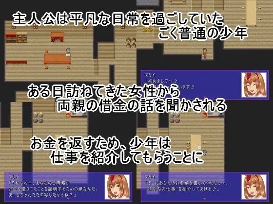 サンプル2