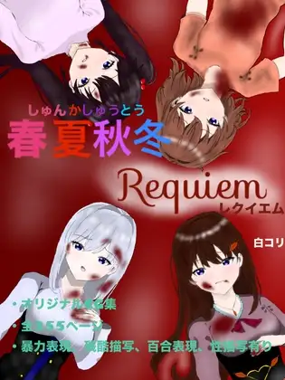 サンプル1