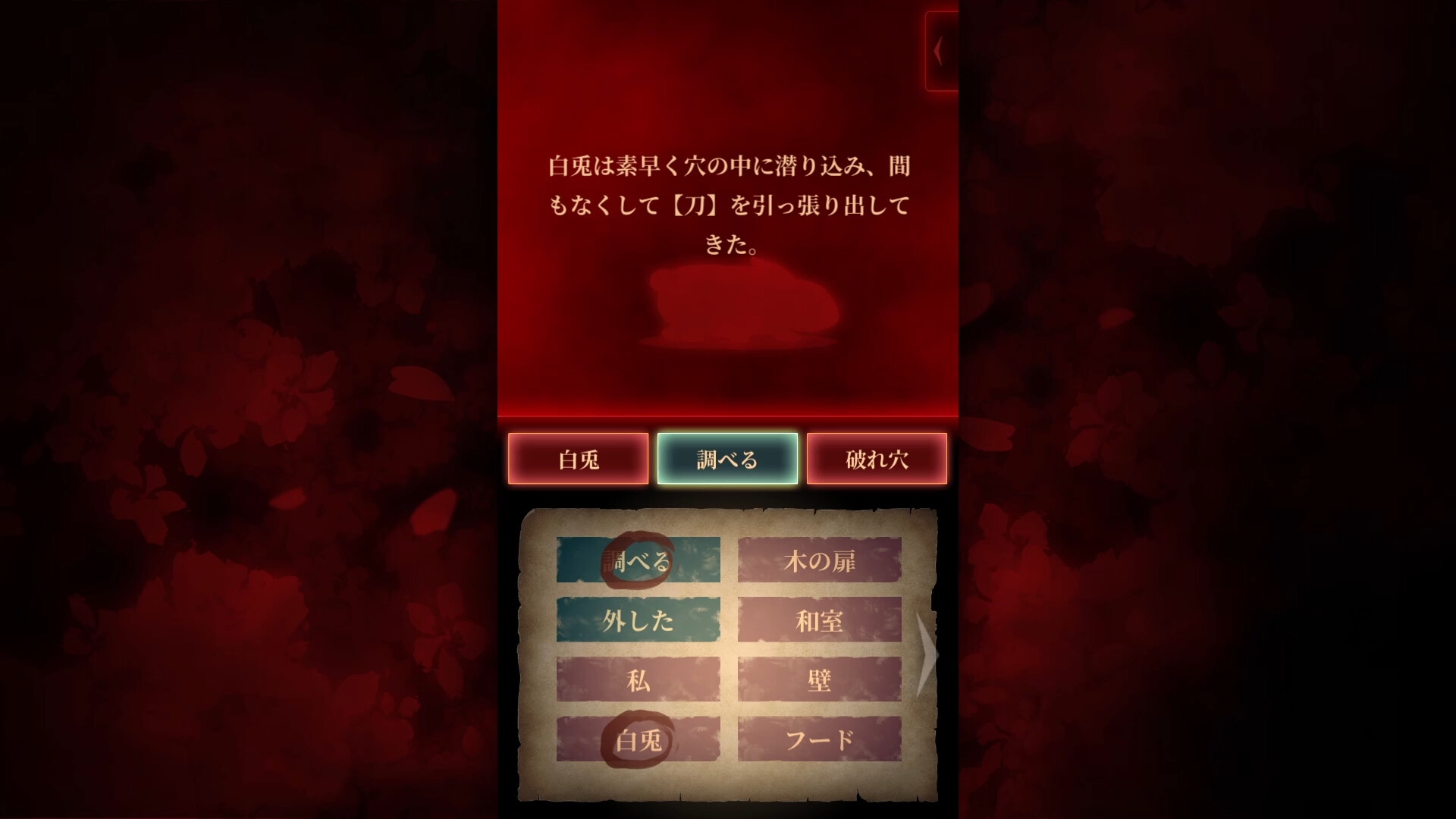 サンプル7