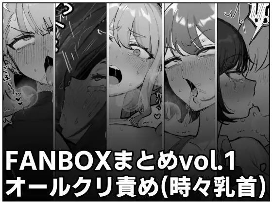 サンプル1