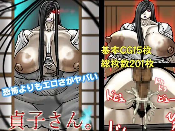 サンプル1