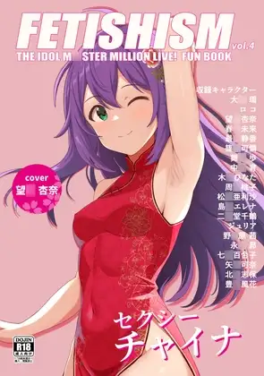サンプル1