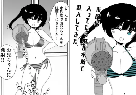 サンプル1