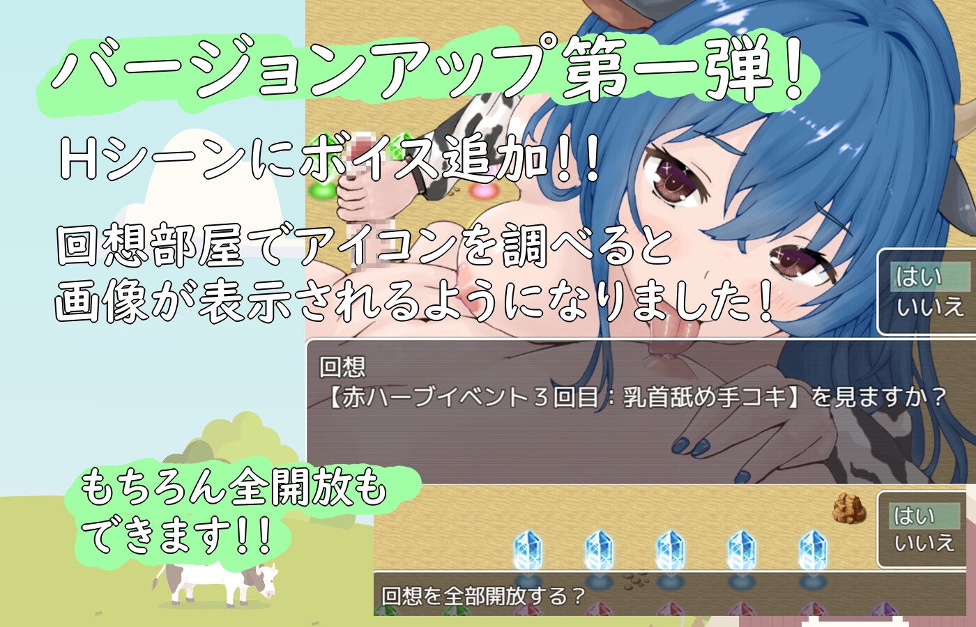 サンプル3