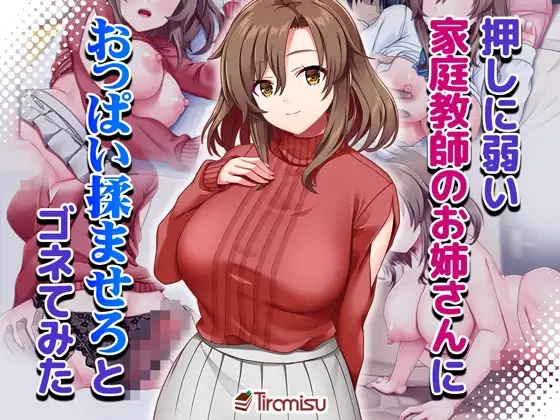 サンプル1
